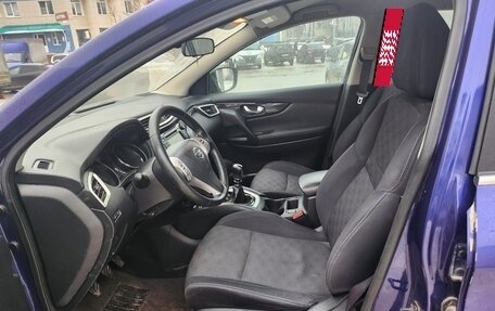 Nissan Qashqai, 2015 год, 1 200 000 рублей, 6 фотография