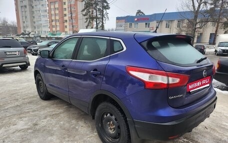 Nissan Qashqai, 2015 год, 1 200 000 рублей, 7 фотография