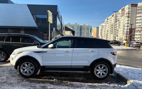 Land Rover Range Rover Evoque I, 2014 год, 2 200 000 рублей, 2 фотография