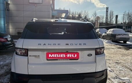 Land Rover Range Rover Evoque I, 2014 год, 2 200 000 рублей, 10 фотография