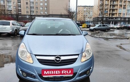 Opel Corsa D, 2007 год, 539 000 рублей, 2 фотография