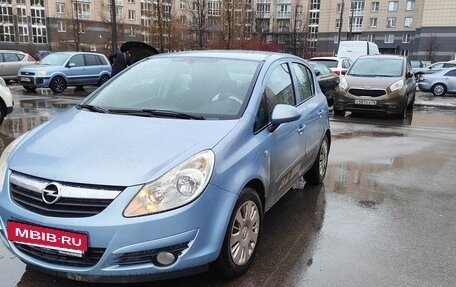 Opel Corsa D, 2007 год, 539 000 рублей, 3 фотография