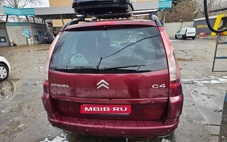Citroen C4 Picasso II рестайлинг, 2007 год, 500 000 рублей, 3 фотография