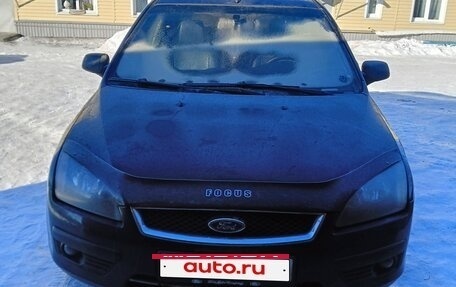 Ford Focus II рестайлинг, 2007 год, 500 000 рублей, 4 фотография