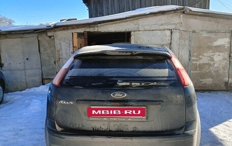 Ford Focus II рестайлинг, 2007 год, 500 000 рублей, 3 фотография