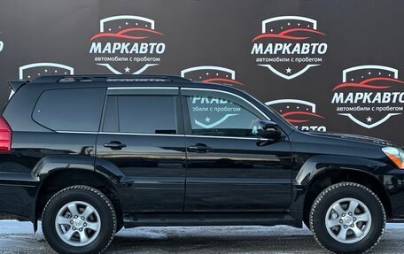 Lexus GX I, 2007 год, 2 500 000 рублей, 3 фотография