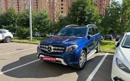 Mercedes-Benz GLS, 2017 год, 4 290 000 рублей, 1 фотография