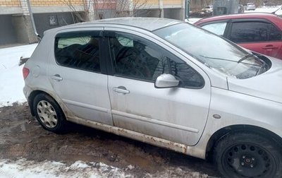 Peugeot 307 I, 2002 год, 220 000 рублей, 1 фотография