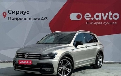 Volkswagen Tiguan II, 2019 год, 3 990 000 рублей, 1 фотография