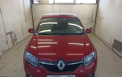 Renault Sandero II рестайлинг, 2014 год, 715 000 рублей, 1 фотография