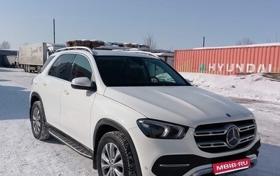 Mercedes-Benz GLE, 2019 год, 5 500 000 рублей, 1 фотография