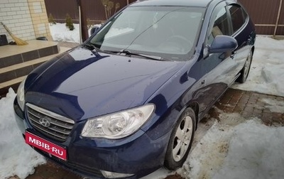 Hyundai Elantra IV, 2007 год, 600 000 рублей, 1 фотография