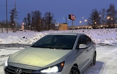 Hyundai Elantra VI рестайлинг, 2018 год, 1 720 000 рублей, 1 фотография