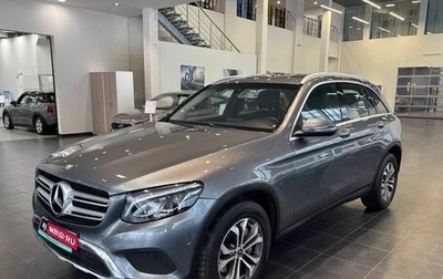 Mercedes-Benz GLC, 2018 год, 2 490 000 рублей, 1 фотография