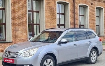 Subaru Outback IV рестайлинг, 2012 год, 1 450 000 рублей, 1 фотография