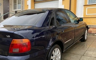 Audi A4, 1996 год, 300 000 рублей, 1 фотография