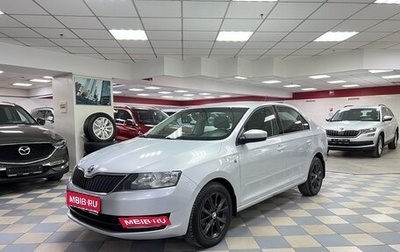 Skoda Rapid I, 2016 год, 1 094 000 рублей, 1 фотография