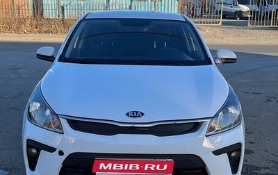 KIA Rio IV, 2019 год, 1 150 000 рублей, 1 фотография