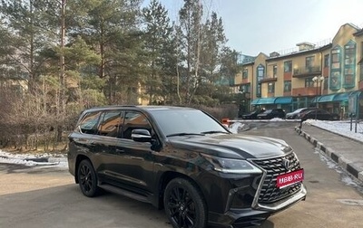 Lexus LX III, 2018 год, 7 599 999 рублей, 1 фотография