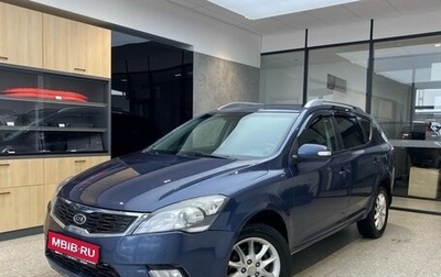 KIA cee'd I рестайлинг, 2010 год, 800 000 рублей, 1 фотография