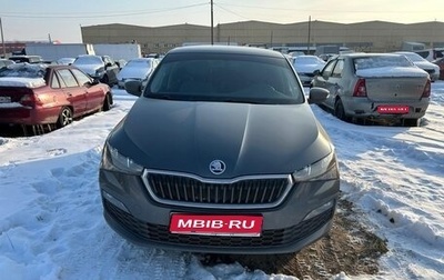 Skoda Rapid II, 2021 год, 1 800 000 рублей, 1 фотография