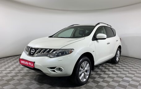 Nissan Murano, 2010 год, 1 099 000 рублей, 1 фотография