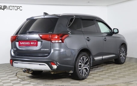 Mitsubishi Outlander III рестайлинг 3, 2019 год, 2 299 990 рублей, 5 фотография