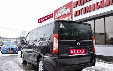 Citroen Jumpy III, 2016 год, 1 749 000 рублей, 4 фотография