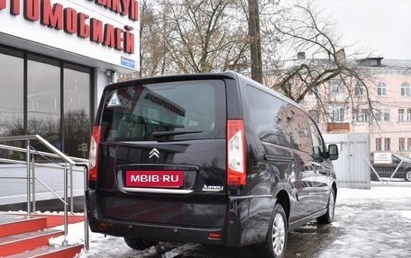 Citroen Jumpy III, 2016 год, 1 749 000 рублей, 17 фотография