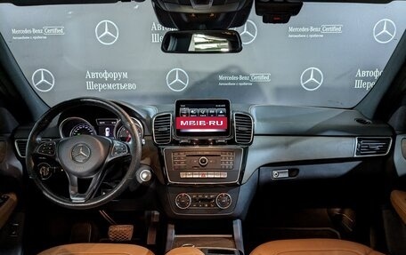 Mercedes-Benz GLE, 2017 год, 4 350 000 рублей, 26 фотография