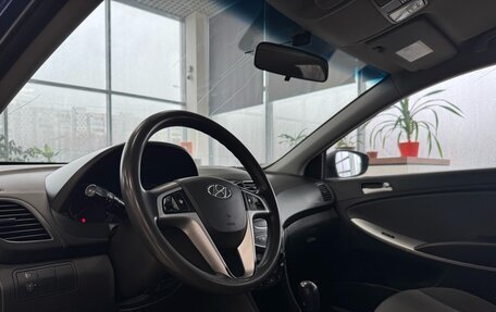 Hyundai Solaris II рестайлинг, 2013 год, 779 000 рублей, 3 фотография