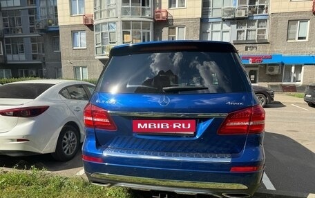 Mercedes-Benz GLS, 2017 год, 4 290 000 рублей, 5 фотография