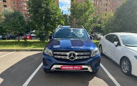 Mercedes-Benz GLS, 2017 год, 4 290 000 рублей, 3 фотография