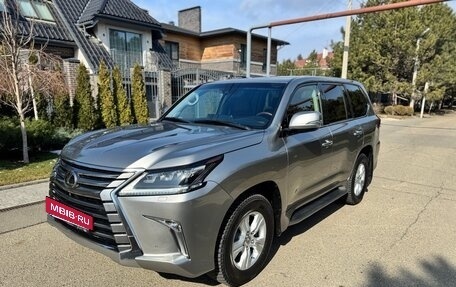 Lexus LX III, 2016 год, 7 350 000 рублей, 3 фотография