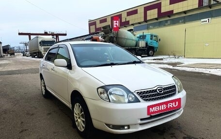 Toyota Corolla, 2002 год, 575 000 рублей, 2 фотография