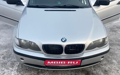 BMW 3 серия, 2002 год, 680 000 рублей, 1 фотография