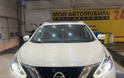 Nissan Murano, 2018 год, 2 550 000 рублей, 1 фотография