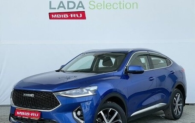 Haval F7x I, 2021 год, 1 838 000 рублей, 1 фотография