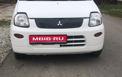 Mitsubishi Minica VIII, 2006 год, 370 000 рублей, 1 фотография