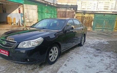 Chevrolet Epica, 2011 год, 859 000 рублей, 1 фотография