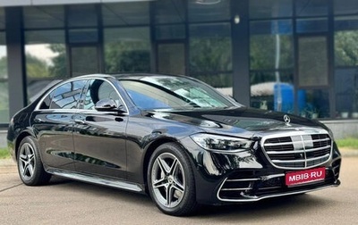 Mercedes-Benz S-Класс, 2021 год, 8 790 000 рублей, 1 фотография