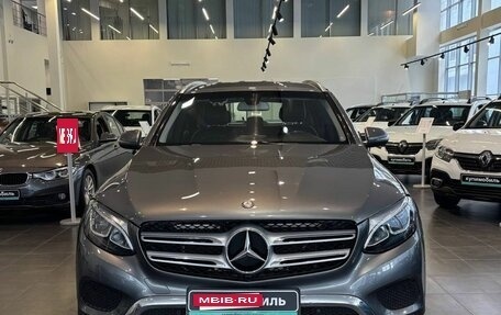 Mercedes-Benz GLC, 2018 год, 2 490 000 рублей, 2 фотография