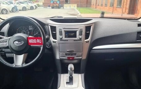 Subaru Outback IV рестайлинг, 2012 год, 1 450 000 рублей, 12 фотография