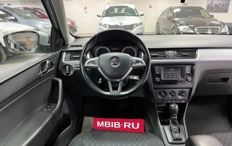 Skoda Rapid I, 2016 год, 1 094 000 рублей, 10 фотография