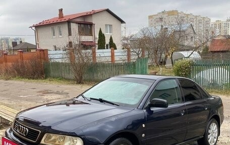 Audi A4, 1996 год, 300 000 рублей, 5 фотография