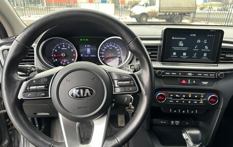 KIA cee'd III, 2019 год, 1 900 000 рублей, 15 фотография