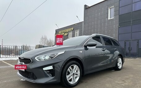 KIA cee'd III, 2019 год, 1 900 000 рублей, 5 фотография