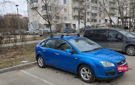 Ford Focus II рестайлинг, 2007 год, 480 000 рублей, 3 фотография