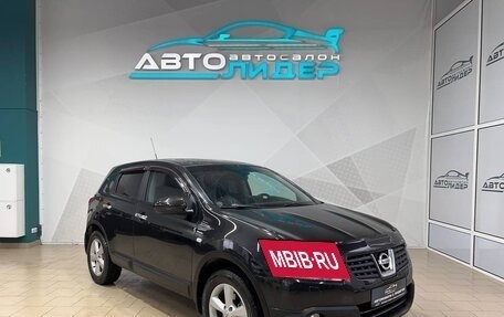 Nissan Qashqai, 2008 год, 989 000 рублей, 2 фотография