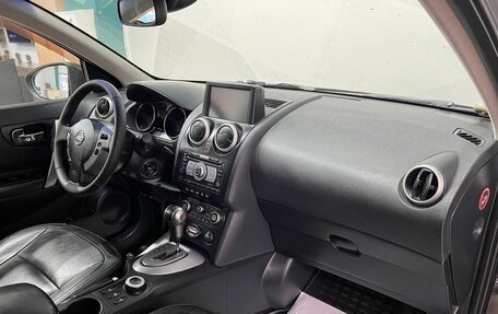 Nissan Qashqai, 2008 год, 989 000 рублей, 12 фотография